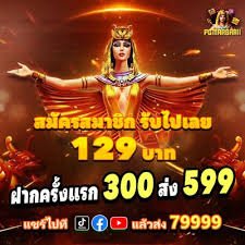 Pengguna memeriksa sandi dan perangkat pribadi